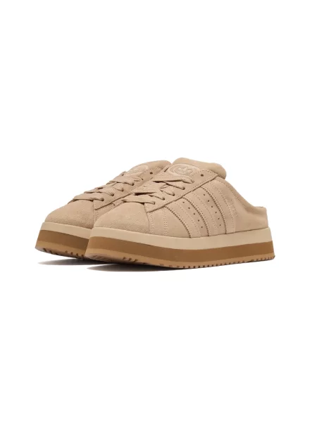 Sneakersy Adidas Campus skórzane beżowe