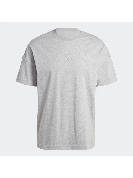 Adidas Majica ALL SZN Loose Fit siva