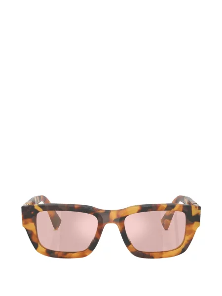 Ochelari de soare Miu Miu Eyewear maro