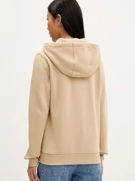 Tommy Jeans bluza rozpinana beżowa