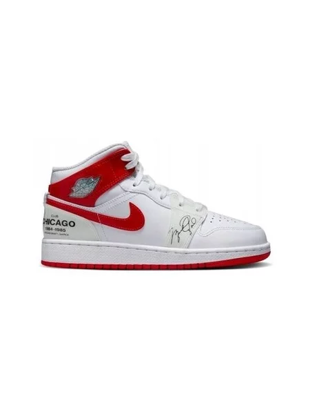 Pantofi copii Nike alb