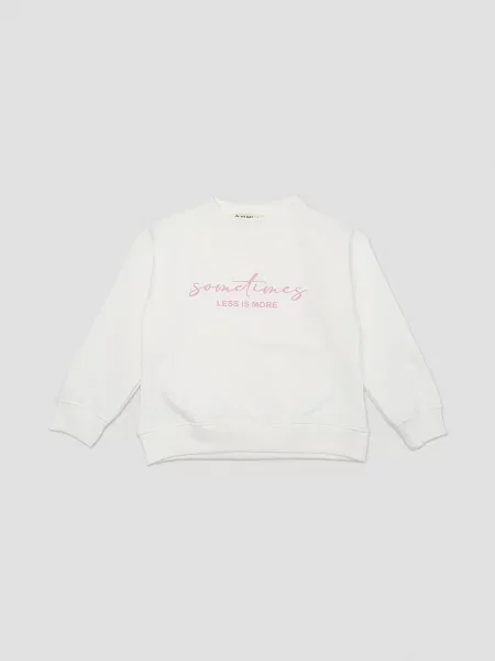 Дитячий Світшот YUKI молочний