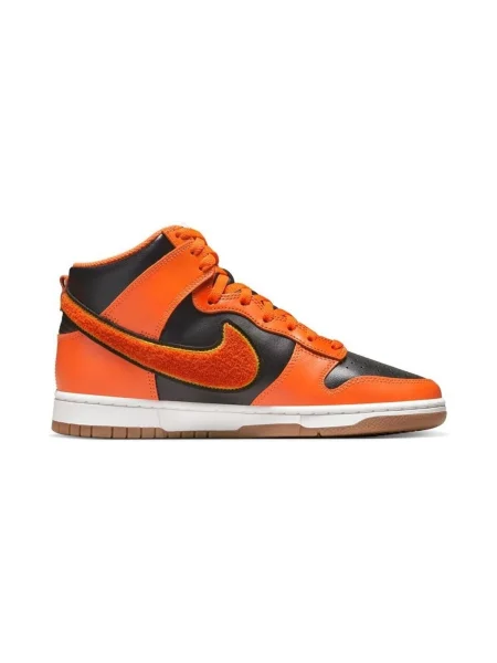 Pantofi Nike retro portocaliu