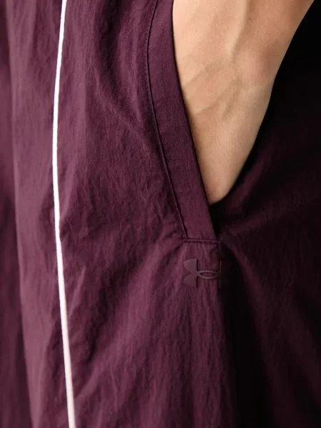 Sportnadrág Under Armour