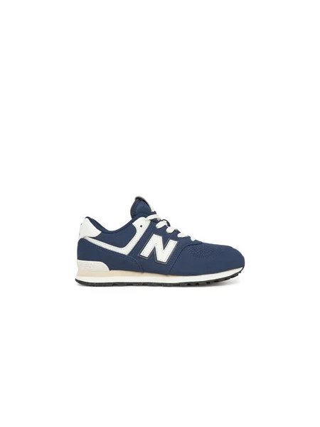 New Balance Sneakersy modrá
