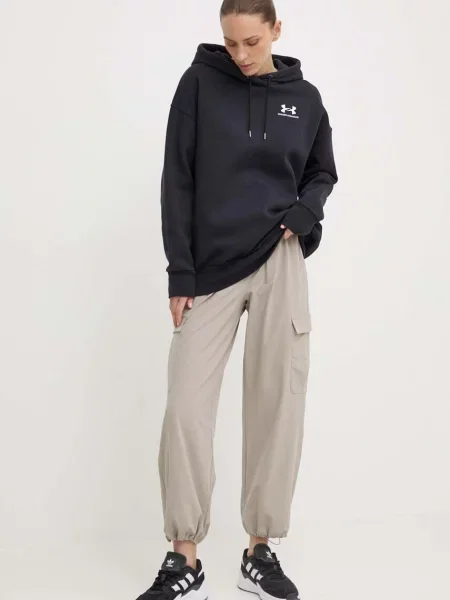 Under Armour Kalhoty béžové