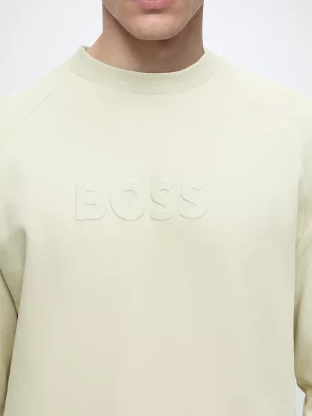 BOSS Mikina Salbo šampanské
