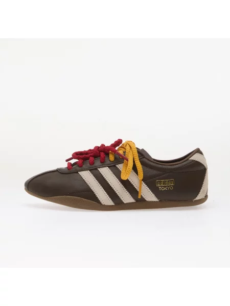 Кросівки Adidas Originals коричневі