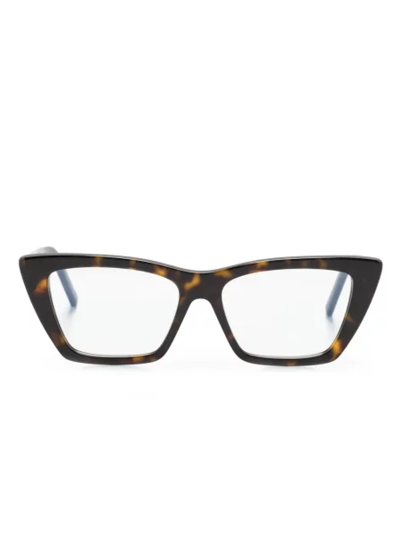 Ochelari de soare Saint Laurent Eyewear maro