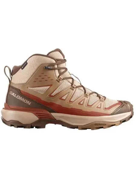 Buty trekkingowe Salomon beżowe