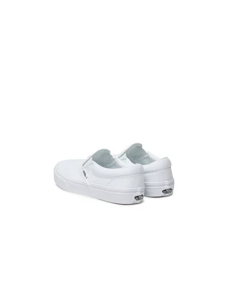 Tenisky Vans bílé