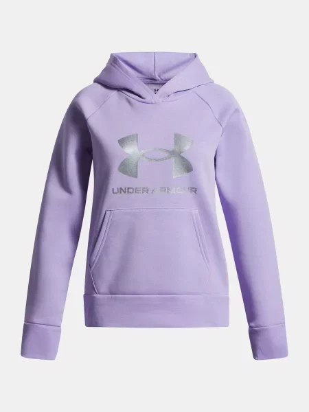 Gyerek melegítő felső Under Armour lila