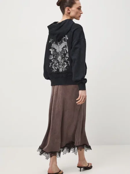 Medicine bluza rozpinana z kapturem szara