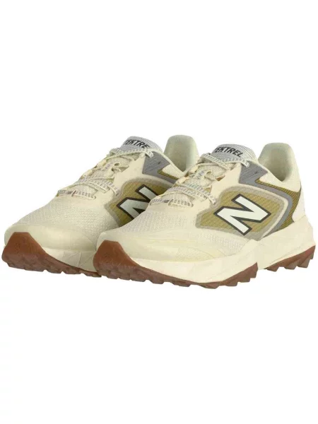 Tenisky New Balance béžová