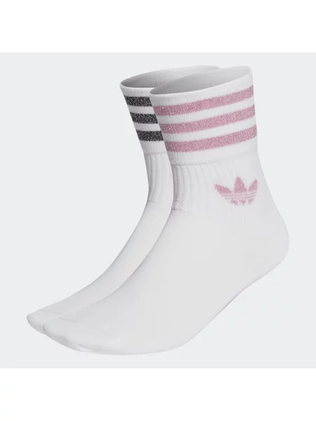Skarpety Adidas białe