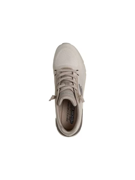 Tenisky Skechers béžová