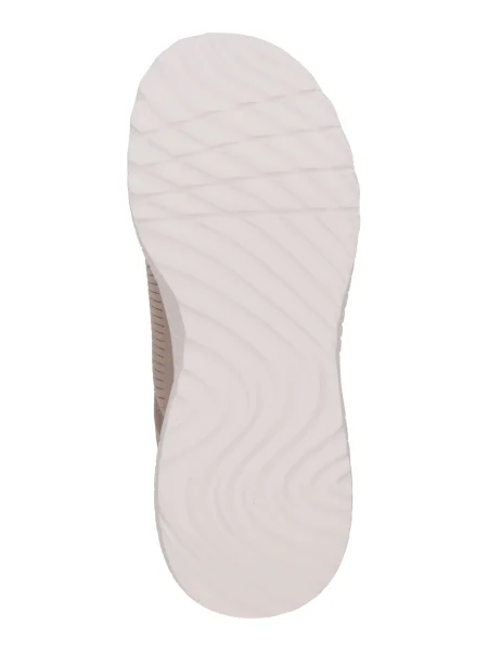 Superge Skechers siva