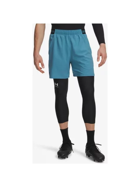 Szorty damskie Under Armour Vanish Woven nieboskłon S niebieski