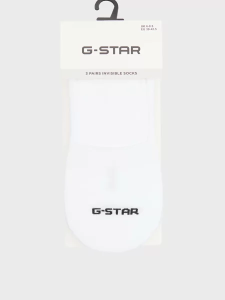 Шкарпетки G-star Raw білі