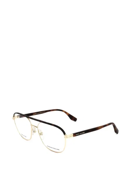 Sunčane naočale Marc Jacobs Eyewear