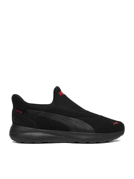Sneakers Puma SOFTRIDE COSMIC SLIPTECH negru