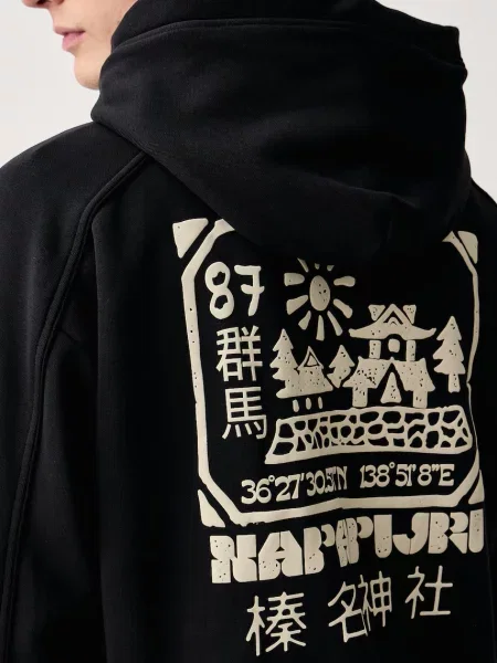 Свитер Napapijri с капюшоном