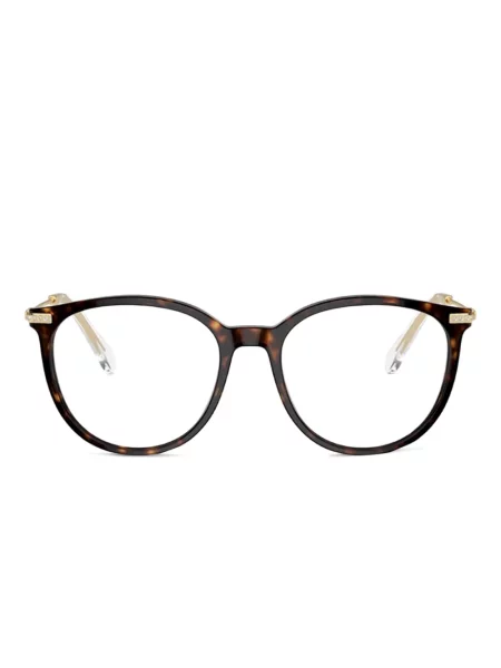 Ochelari de soare Swarovski Eyewear maro