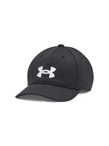Șapcă copii Under Armour gri