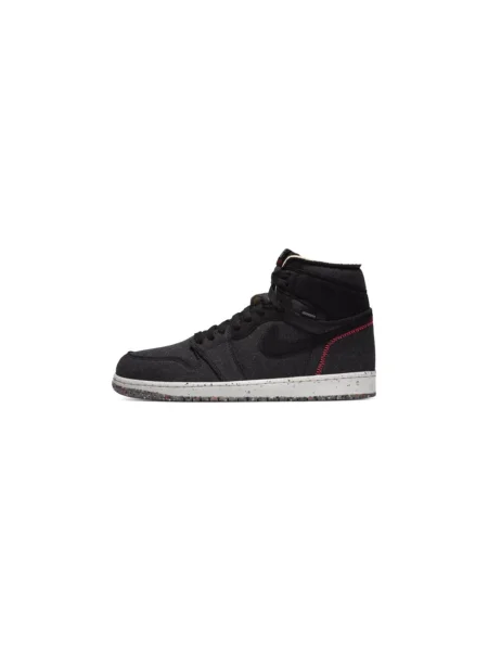 Pantofi Nike retro negru