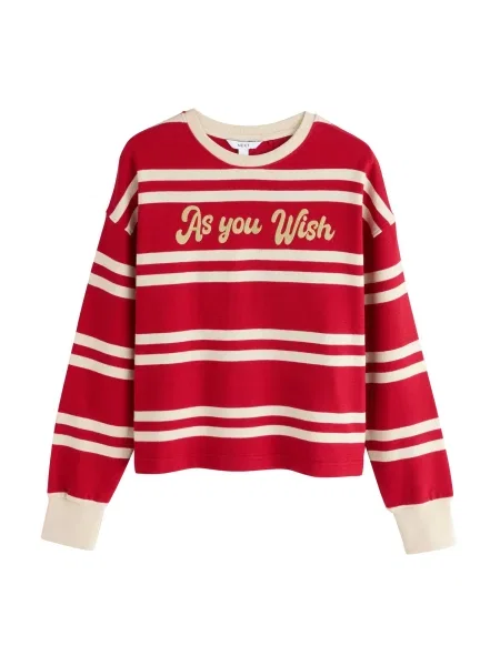 Next Pulover nisipiu / auriu / cireș roșu