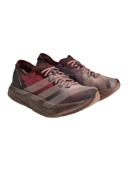 Buty sportowe Adios Pro 4 czerwone