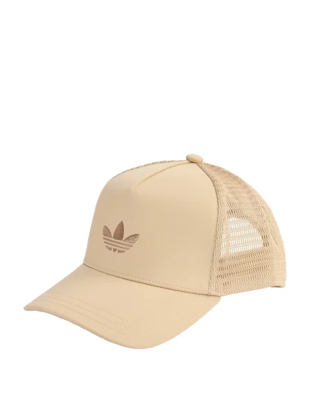 ADIDAS ORIGINALS Šilterica Adicolor Classic / tamno bež