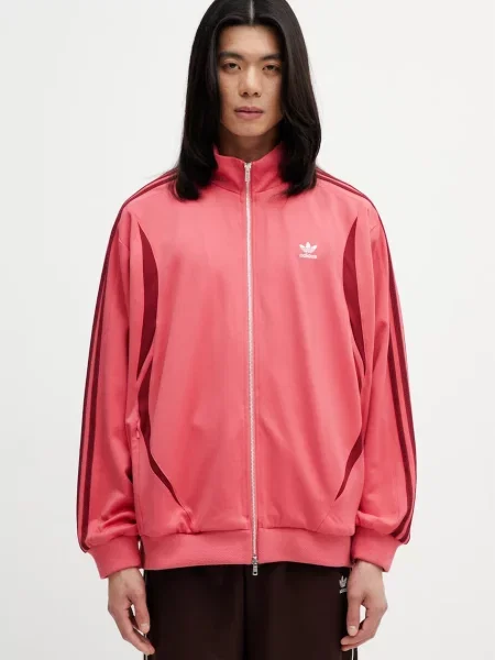 Adidas Originals x Wales Bonner hanorac cu masculin