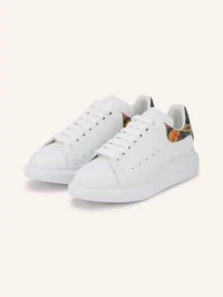 Mcqueen Sneakersy / žlutá / zelená bílá