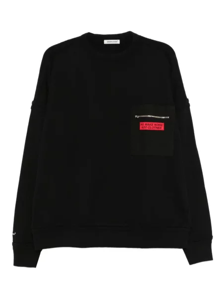 Hanorac Undercover negru
