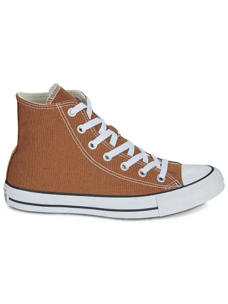 Félcipő Converse barna