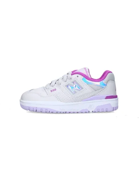 Gyerek félcipő New Balance szürke