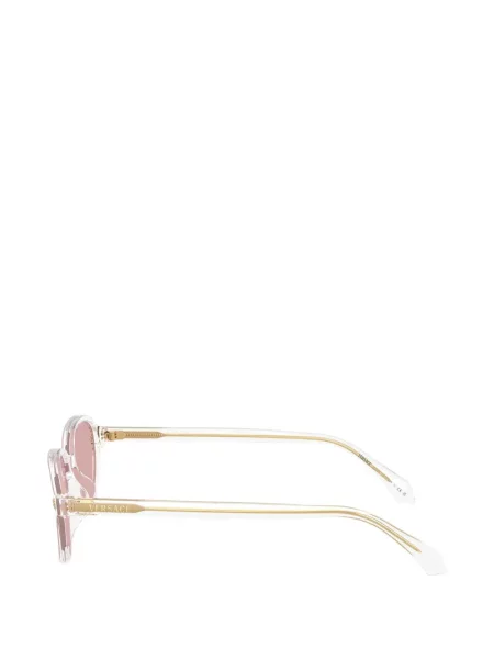 Ochelari de soare Versace Eyewear alb