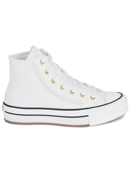 Gyerek félcipő Converse bézs