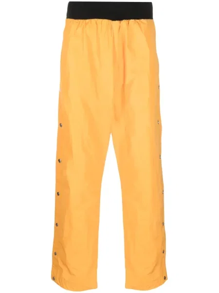 Pantaloni Gallery Dept. galben