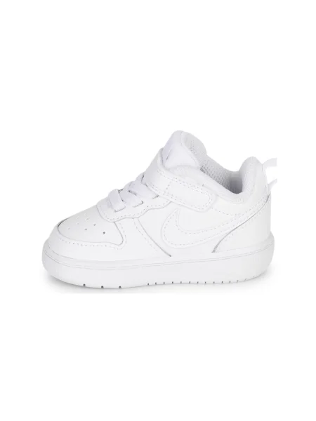 Gyerek félcipő Nike fehér