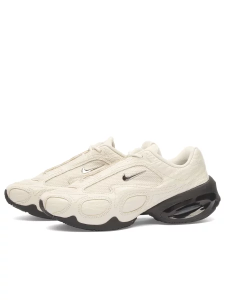 Sneakersy Nike Air Max brązowe