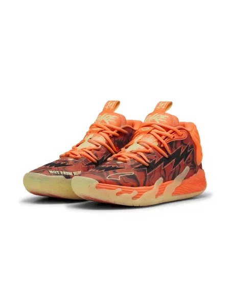 Buty do koszykówki Halloween pomarańczowe