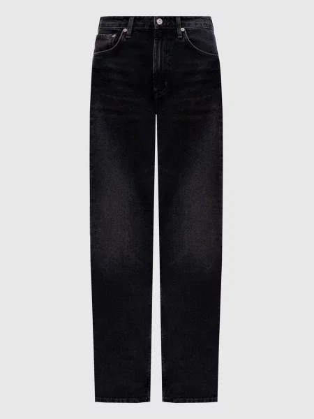 Джинси Zurie з ефектом потертості Citizens Of Humanity сірі