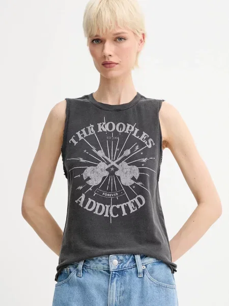 Топ The Kooples черно