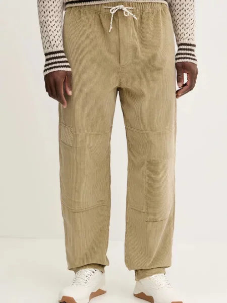 Mammut Spodnie Trekkingowe beige beżowe