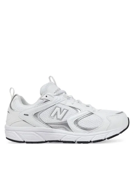 Sneakersy New Balance biela