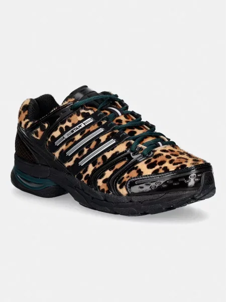 Adidas Originals Adistar Control 5 sneakers pentru femei din piele maro