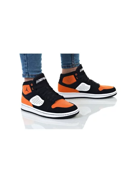 Pantofi copii Nike negru