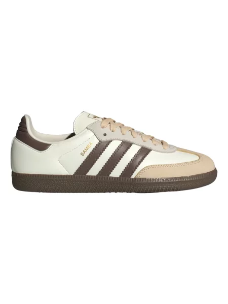 Sneakersy adidas beżowe